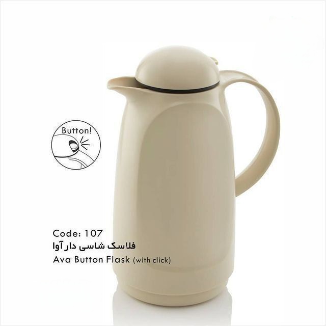 فلاسک ۱ لیتری شاسی‌دار یزدگل – سرو آسان با یک اشاره