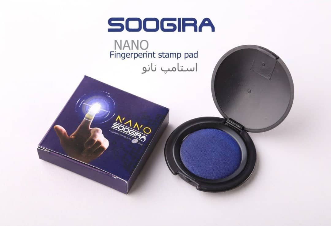 استامپ نانو سوگیرا